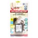 аккумулятор EXTRA DIGITAL VW-VBG070 Chip для Panasonic аналог Panasonic DMW-BLA13E DMW-BLA13E DMW-BLA13E VW-VBG130 VW-VBG130 VW-VBG130 VW-VBG130-K VW-VBG130-K VW-VBG130-K VW-VBG130E-K VW-VBG130E-K VW-VBG130E-K 