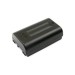 EXTRA DIGITAL CGR-V620, CGR-V26S для Panasonic (аналог Panasonic VW-VBG6, VW-VBG6-K, VW-VBG6PPK) 