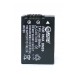 EXTRA DIGITAL DMW-BMB9 для Panasonic аналог Panasonic CGA-S/106C DMW-BCF10 DMW-BCF10E DMW-BCF10GK 