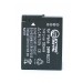 EXTRA DIGITAL DMW-BLC12 для Panasonic (аналог Panasonic DMW-BLC12) 