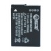 EXTRA DIGITAL DMW-BLD10PP BLD10E для Panasonic аналог Panasonic DMW-BLD10 DMW-BLD10E DMW-BLD10PP