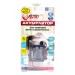EXTRA DIGITAL DMW-BLE9 для Panasonic (аналог Panasonic DMW-BLE9, DMW-BLE9E) 