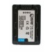 EXTRA DIGITAL VW-VBK180 для Panasonic (аналог Panasonic VW-VBK180, VW-VBK180-K)