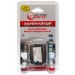 EXTRA DIGITAL VW-VBK360 для Panasonic (аналог Panasonic VW-VBK180, VW-VBK180-K, VW-VBK360, VW-VBK360-K) 