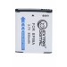EXTRA DIGITAL BP-88A для Samsung (аналог Samsung BP-88, BP-88A, CS-BP88MC) 