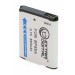 EXTRA DIGITAL BP-88A для Samsung (аналог Samsung BP-88, BP-88A, CS-BP88MC) 