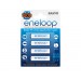 Аккумуляторы Sanyo Eneloop AAA 800mAh( 4шт )