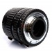 Автофокусные макрокольца Meike MK-N-AF-A Nikon AF