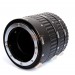 Автофокусные макрокольца Meike MK-N-AF-A Nikon AF