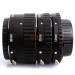 Автофокусные макрокольца Meike MK-N-AF-A Nikon AF