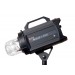 Студийная вспышка Hyundae Photonics Neo 400-e