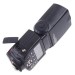 Внешняя вcпышка Yongnuo Speedlite YN-565EX i-TTL for Nikon