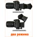 Оптический видоискатель GGS Swivi Foldable LCD Viewfinder 3" 