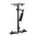 Стедикам Glidecam XR-2000