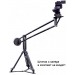 Операторский кран Glidecam Camcrane 200