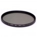 Поляризационный светофильтр Hoya HD Pol-Circ 82мм