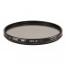 Поляризационный светофильтр Hoya HRT Pol-Circ. 82мм