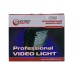 Накамерный свет Extra Digital  LED-5006 