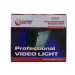 Накамерный свет Extra Digital  LED-5001 
