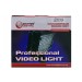 Накамерный свет Extra Digital LED-5010A  