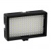 Накамерный свет Lishuai LED-144AS