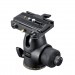 Manfrotto 468MGRС5 Hydrostatic Ball Head