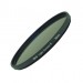 Светофильтр Marumi DHG Light Control 8 49мм