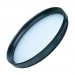 Защитный бесцветный светофильтр Marumi Normal 62мм