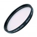 Защитный светофильтр Marumi Skylight 1A 49мм
