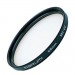 Защитный ультрафиолетовый светофильтр Marumi UV 52мм