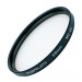 Мультипросветленный защитный ультрафиолетовый светофильтр Marumi UV MC 43мм