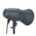 Вспышка студийная Mircopro MQ-300s