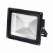 Светодиодный прожектор Osram Kreios FL 3200K