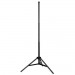 Puluz PU450B