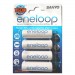 Аккумуляторы Sanyo Eneloop AA 2000mAh