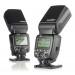 Вспышка Shanny SN600N для Nikon