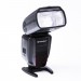 Вспышка Shanny SN600N для Nikon