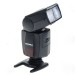 Yongnuo Speedlite YN-468 II i-TTL for Nikon