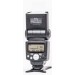 Вспышка Meike Nikon 431