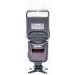 Вспышка Meike Nikon 951