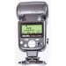 Вспышка Meike Nikon 951