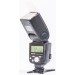 Вспышка Meike Nikon 951