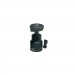 Штативная головка Slik Variable Ball Head