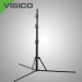Visico LS-8001