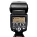 Внешняя вcпышка Yongnuo Speedlite  YN-565EX i-TTL for Nikon