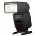 Вспышка Yongnuo Speedlite YN-568EX