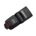 Вспышка Yongnuo YN-565EX ІІ для Canon