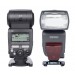 Вспышка Yongnuo YN-685 для Nikon