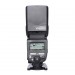 Вспышка Yongnuo YN-685 для Nikon